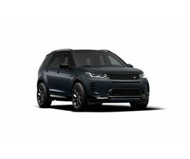 LAND ROVER DISCOVERY SPORT P270E R-DYNAMIC HSE P270E