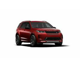 LAND ROVER DISCOVERY SPORT P270E S P270E