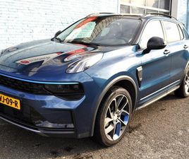 LYNK & CO 01 - HYBRIDE 1.5 AUT. SCHD ACRC ELEKTR STOEL STOELVERW