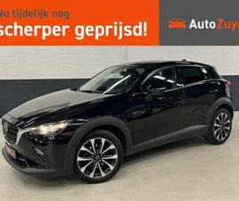 MAZDA CX-3 - 2.0 SKYACTIV-G 120 SKYLEASE GT LINE / CLIMA / NAVI / STOELVERW / 18 INCH