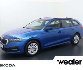 COMBI 1.0 TSI AMBITION | 110 PK | TREKHAAK WEGKLAP