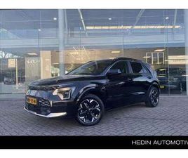 KIA E-NIRO EV AIR 64.8 KWH | NAV | CLIMATE CONTROL | STOEL EN