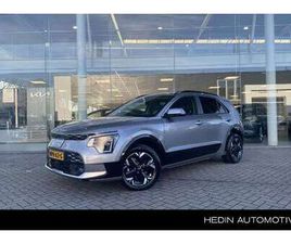 KIA E-NIRO EV PLUS ADVANCED 64.8 KWH | NAV | CLIMATE CONTROL