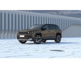 ELEKTRO 74 KWH FIRST EDITION