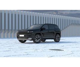 ELEKTRO 74 KWH FIRST EDITION