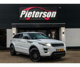 LAND ROVER RANGE ROVER EVOQUE COUPÉ 2.0 SI 4WD KUIPSTOELEN — LAND ROVER — MARKTPLAATS