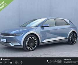 HYUNDAI IONIQ 5 CONNECT+ 77.4 KWH / SOH 100% / FABRIEKSGARAN — HYUNDAI — MARKTPLAATS