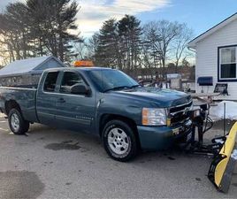 2008 CHEVY SILVERADO 1500 EXTENDED CAB 38K MILES