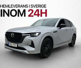 MAZDA CX-60 MAZDA CX-60 PHEV AWD HOMURA BOSE 360° SKINN HUD NAVI