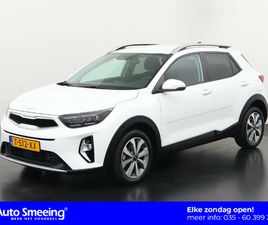 KIA STONIC 1.0 T-GDI MHEV DYNAMICPLUSLINE AUTOMAAT | ZONDAG OPEN!