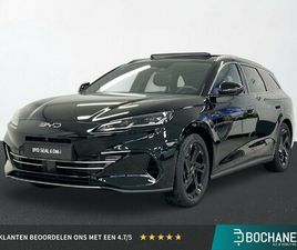 BYD SEAL 6 TOURING 1.5 DM-I COMFORT LINE | UIT VOORRAAD LEVERBAAR!