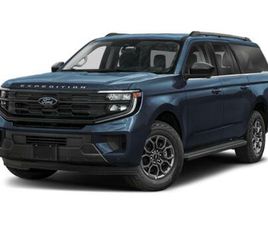 NEW 2026 FORD EXPEDITION MAX ACTIVE 4X4