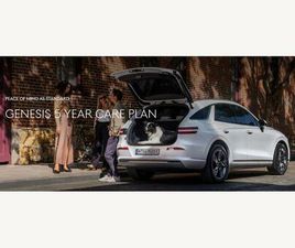 2.5T LUXURY AUTO 4WD EURO 6 (START/STOP) 5DR