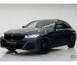 BMW SÉRIE 5 520 I M-PACK! FULL, PANO, HUD, MEMORY! SFEER! KEYLESS!