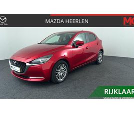 MAZDA 2 1.5 SKYACTIV-G LUXURY | RIJKLAAR| 1STE EIGENAAR