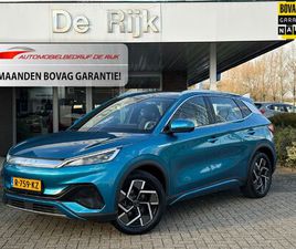BYD ATTO 3 DESIGN 60 KWH | 1E EIGENAAR | NAP | PANO, LEDER, NAVI, CAMERA, STOELVERW., EL. A.KLEP |