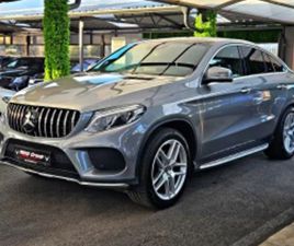 MERCEDES-BENZ GLE COUPE ! 350 AMG/GERMANY/CAMERA/ПОДГРЕВ/AIRMAT/PANO/AMBI/