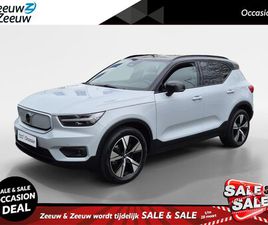 VOLVO XC40 - RECHARGE P8 AWD R-DESIGN | CRUISE CONTROL | CLIMATE CONTROL | DIGITAAL DASHBOARD | STOELVE