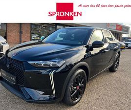 DS 3 100 PK PERFORMANCE LINE