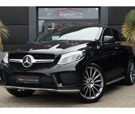 MERCEDES GLE COUPE GLE COUPE 500 MERCEDES-BENZ GLE COUPÉ 500 4MATIC 456PK PANORAMADAK/STOELVERWARMING/CAMERA
