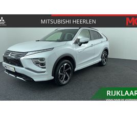 MITSUBISHI ECLIPSE CROSS PHEV MITSUBISHI ECLIPSE CROSS 2.4 PHEV EXECUTIVE | RIJKLAAR | TREKHAAK | 1 STE EIGENAAR | DEALER ONDERHOUDEN