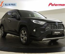 TOYOTA RAV4 2.5 HYBRID AWD EXECUTIVE | PANORAMADAK | PDC | JBL AUDIO |