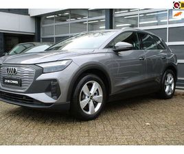 AUDI Q4 E-TRON 45 QUATTRO ADVANCED EDITION 82 KWH
