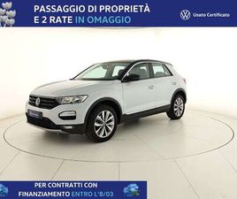 VOLKSWAGEN T-ROC 1.5 TSI STYLE DSG