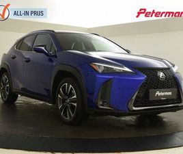 LEXUS UX 250H F SPORT LINE | BLIND SPOT | STOEL + STUURVERWARMD | PDC |