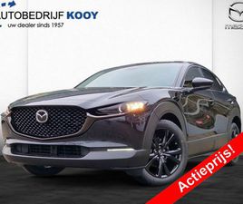 MAZDA CX-30 MAZDA CX-30 2.0 140PK NAGISA / AUTOMAAT