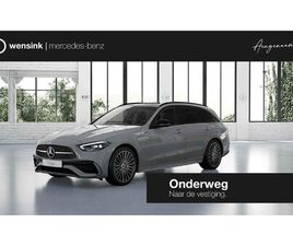 MERCEDES CLASSE C C 300 E MERCEDES-BENZ C-KLASSE ESTATE 300E BUSINESS SOLUTION AMG | PANORAMASCHUIFDAK | TREKHAAK | NIGHTPAKKET |