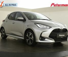 TOYOTA YARIS 1.5 HYBRID 115 STYLE | PDC | BLIND SPOT | STOEL + STUURVERW. |