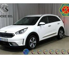KIA NIRO P-HEV ADVANCE PLUS, DRAG, B-KAMERA