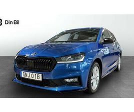 MONTE CARLO 1,0 TSI 110 HK /V-HJUL