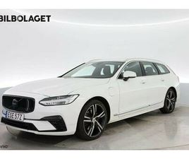 RECHARGE T6 INSCRIPTION EXPRESSION