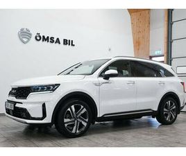 PHEV ADVANCE KAMERA SKINN DRAG 265HK