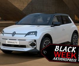 5 E-TECH ELEKTRISCH ROLAND-GARROS 150 COMFORT RA