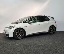 VOLKSWAGEN ID3 ID.3 58 KWH 1ST PLUS ~ PRO PERF. ~ LED ~ HAAK ~ CARPLAY