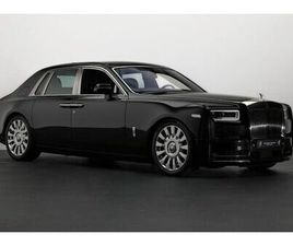 STARBURST/REARSEAT/BESPOKE/MASSAGE/PPF