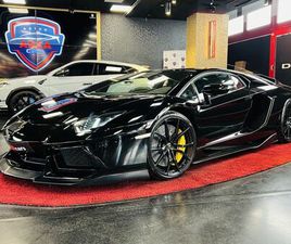 LP700-4 V12 SV UMBAU LIFT KERAMIK SENS