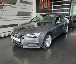 AUDI A4 2.0 TFSI QUATTRO (185KW/252K)