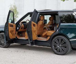 SV AUTOBIOGRAPHY LWB 565PK