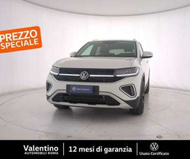 VOLKSWAGEN T-CROSS 1.0 TSI STYLE