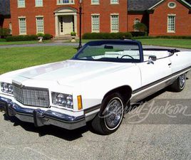 1974 CHEVROLET CAPRICE FOR SALE