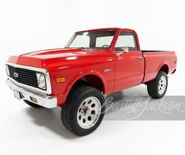 1972 CHEVROLET K-10 FOR SALE