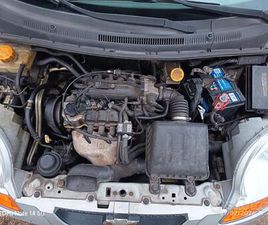 MATIZ GPL 2009 NON MARCIANTE