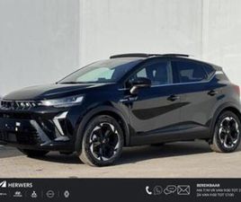 MITSUBISHI ASX 1.8 HEV AT INSTYLE / FACELIFT MODELJAAR 2026! — MITSUBISHI — MARKTPLAATS