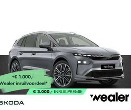 IV 85 BUSINESS EDITION 286 PK | TREKHAAK | PANORAM