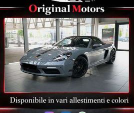 718 BOXSTER 2.0 STYLE EDITION 300CV PDK CARBONIO