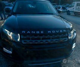 LAND ROVER RANGE EVOQUE 2.2 SD4 COUPÉ PURE